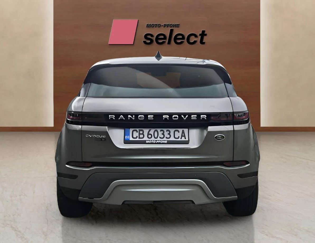 Land Rover Range Rover Evoque употребяван