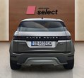 Land Rover Range Rover Evoque употребяван