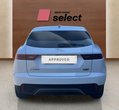 Jaguar E-Pace употребяван