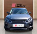 Land Rover Range Rover Evoque употребяван