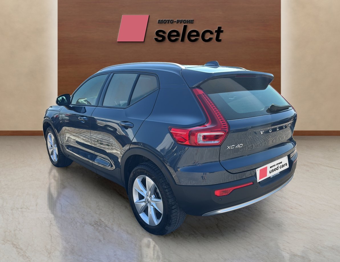 Volvo XC40 употребяван