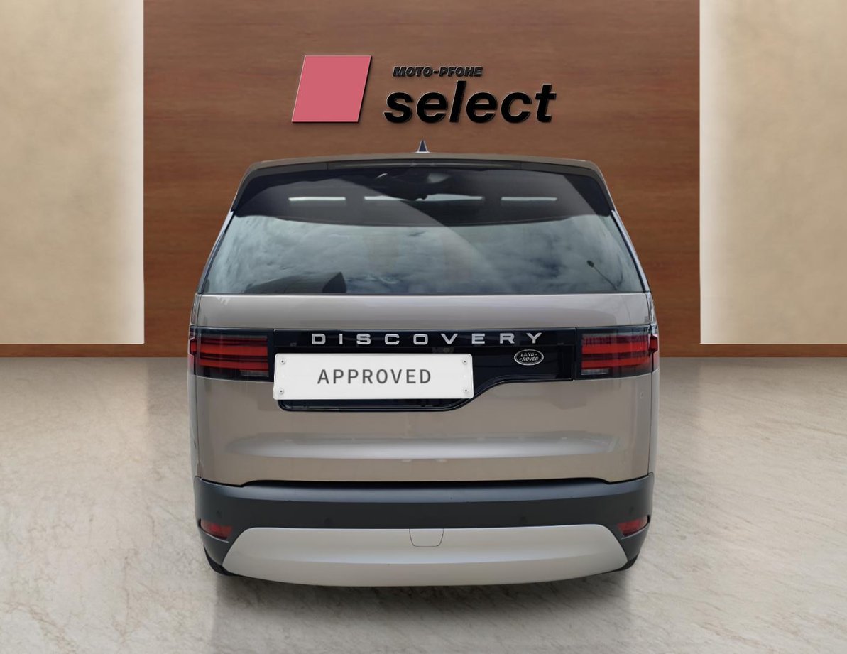 Land Rover Discovery употребяван
