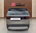 Land Rover Discovery употребяван