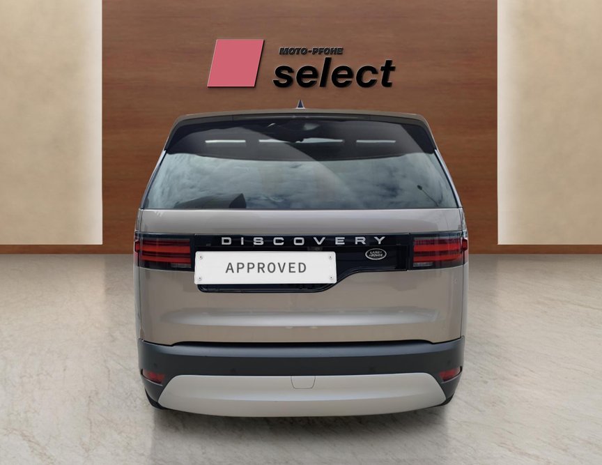 Land Rover Discovery употребяван