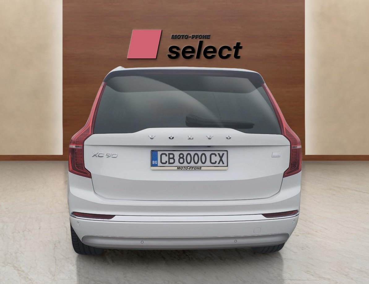 Volvo XC90 употребяван