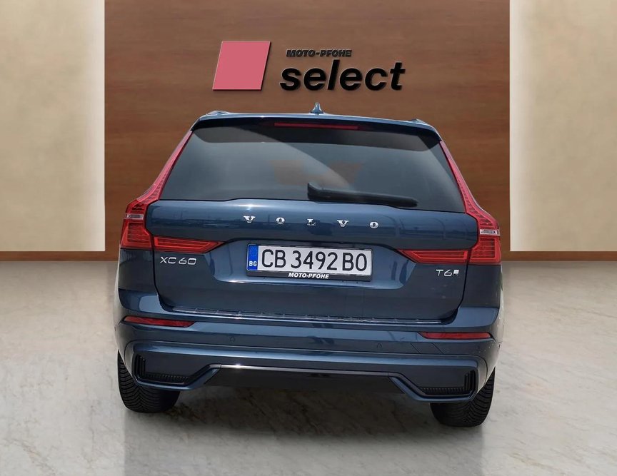 Volvo XC60 употребяван