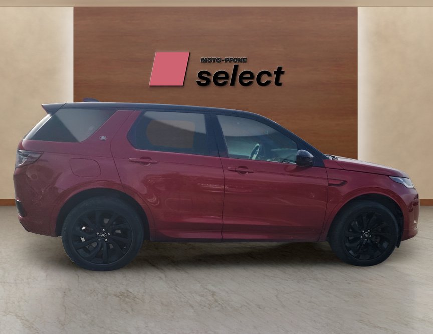 Land Rover Discovery Sport употребяван