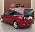 Ford Tourneo Connect употребяван