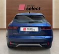 Jaguar E-Pace употребяван