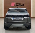 Land Rover Range Rover Evoque употребяван