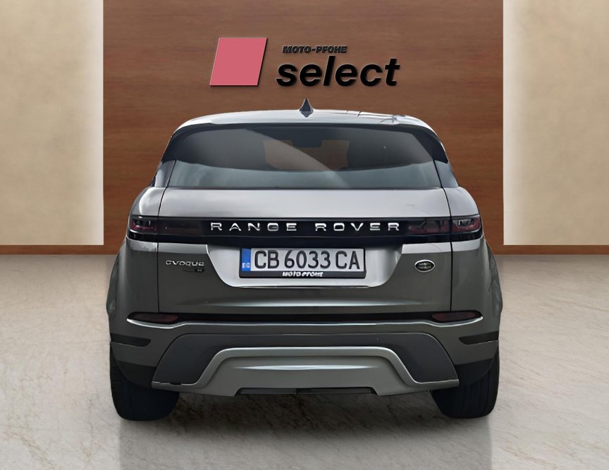 Land Rover Range Rover Evoque употребяван