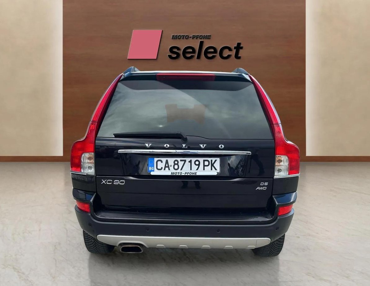 Volvo XC90 употребяван