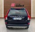 Volvo XC90 употребяван