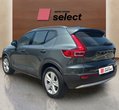 Volvo XC40 употребяван