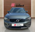 Volvo XC40 употребяван