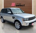 Land Rover Range Rover Sport употребяван