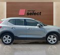 Volvo XC40 употребяван