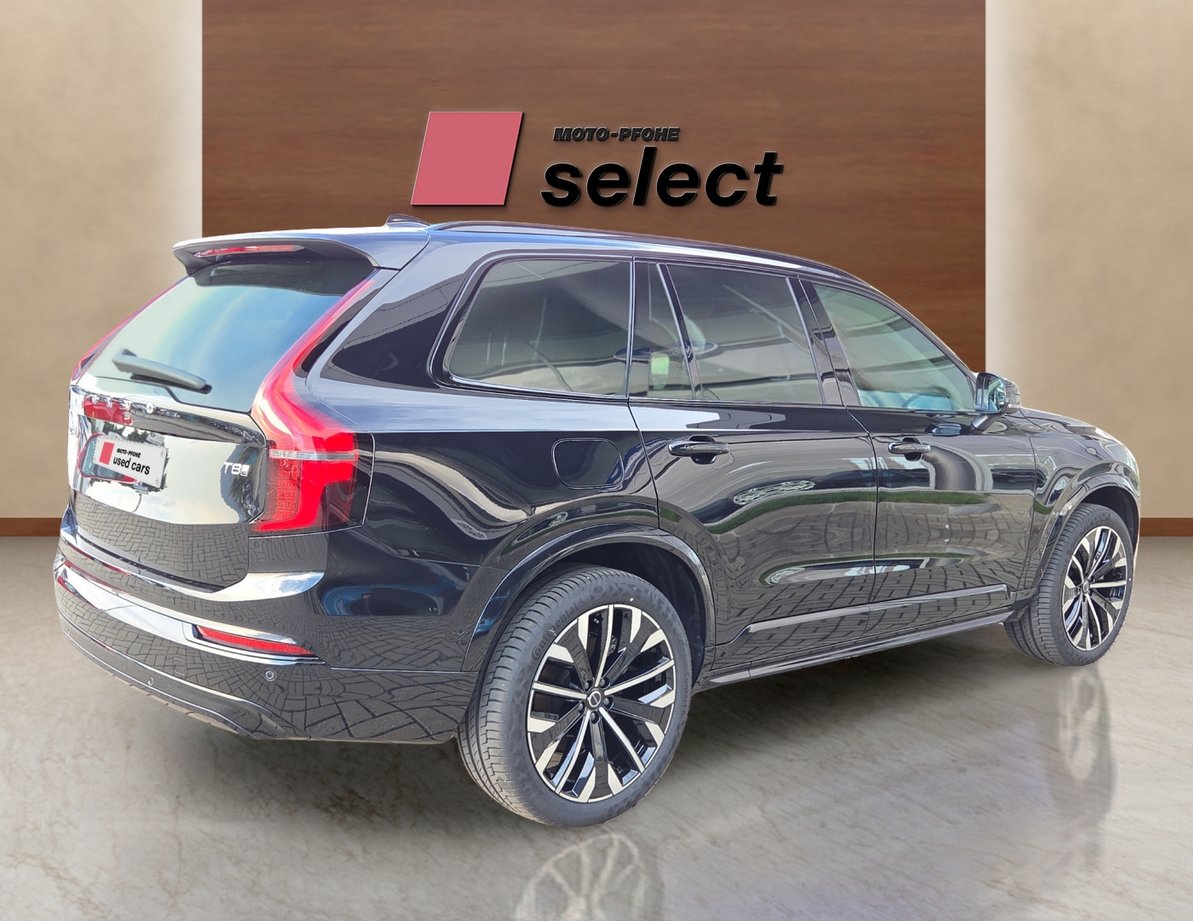 Volvo XC90 употребяван