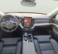 Volvo XC90 употребяван