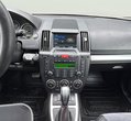 Land Rover Freelander II употребяван