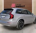 Volvo XC90 употребяван