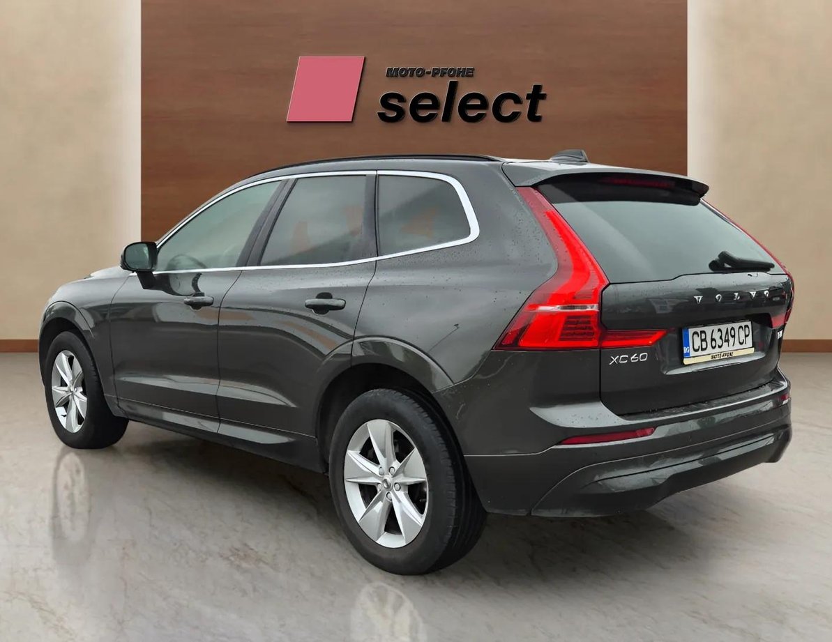 Volvo XC60 употребяван