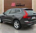 Volvo XC60 употребяван