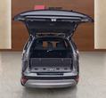 Land Rover Discovery употребяван