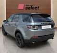 Land Rover Discovery Sport употребяван