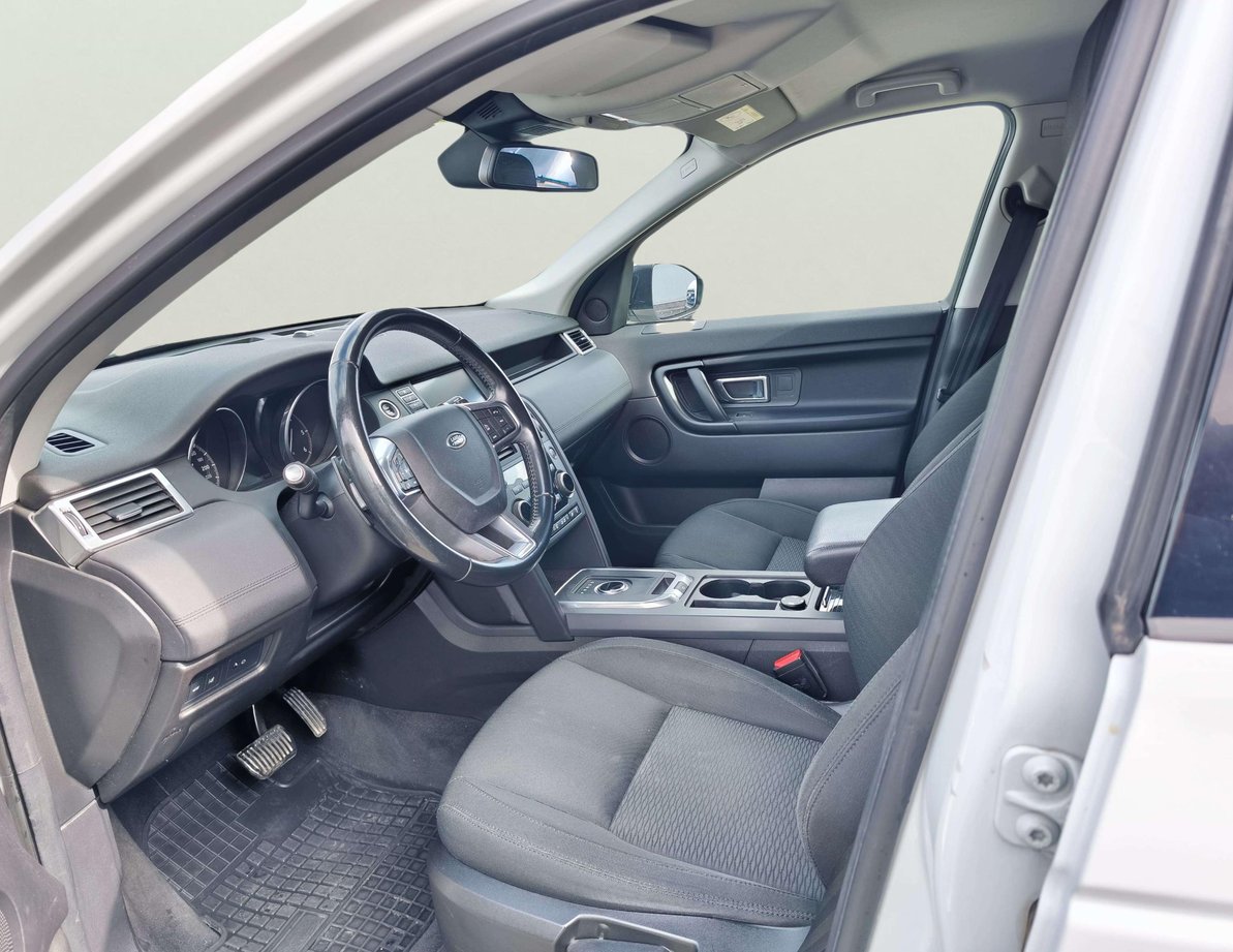 Land Rover Discovery Sport употребяван
