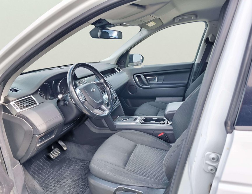 Land Rover Discovery Sport употребяван