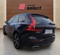 Volvo XC60 употребяван
