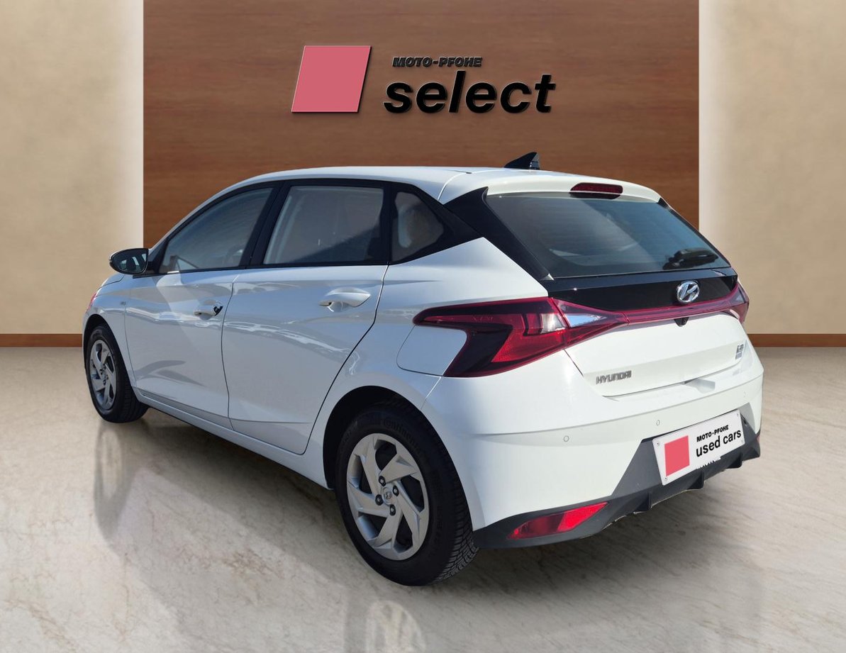 Hyundai i20 употребяван