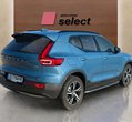 Volvo XC40 употребяван