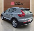 Volvo XC40 употребяван