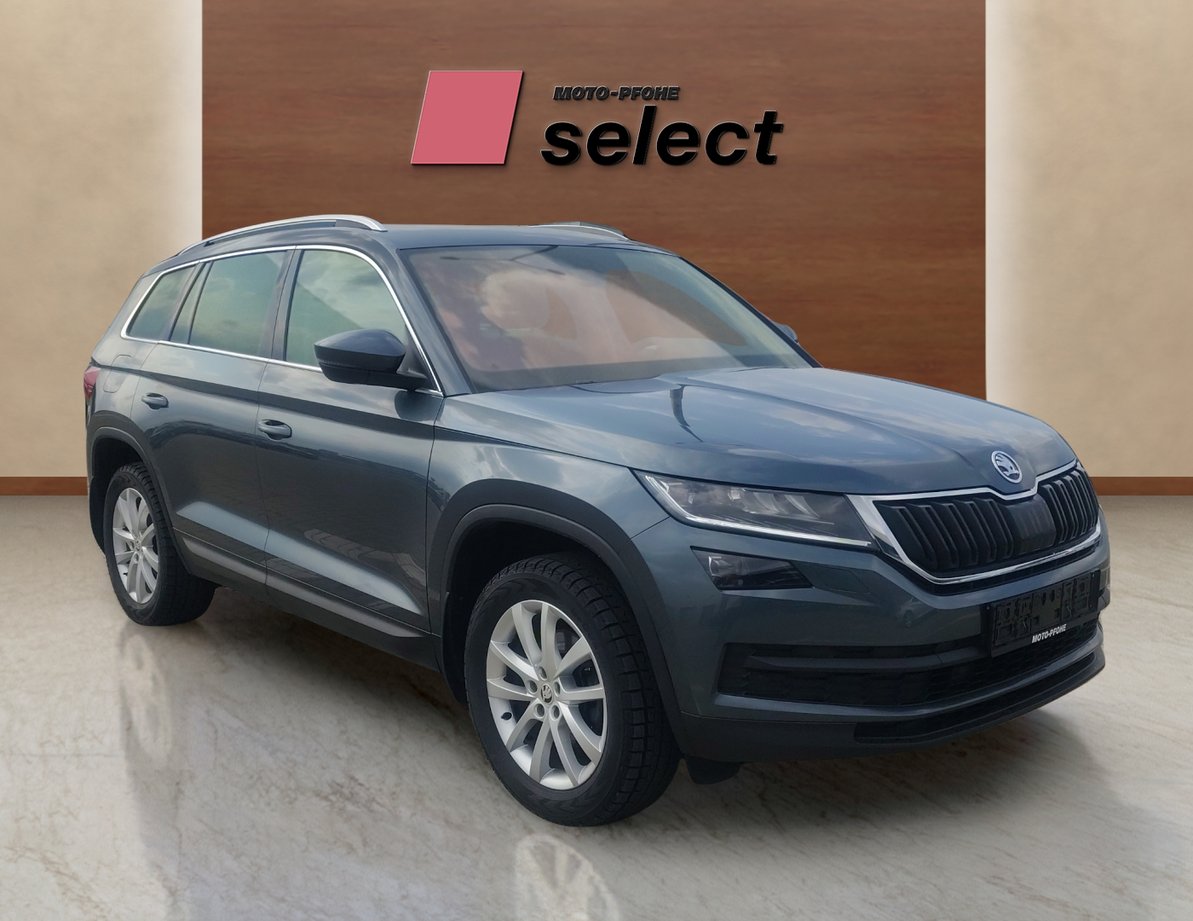 Skoda Kodiaq употребяван