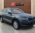Skoda Kodiaq употребяван