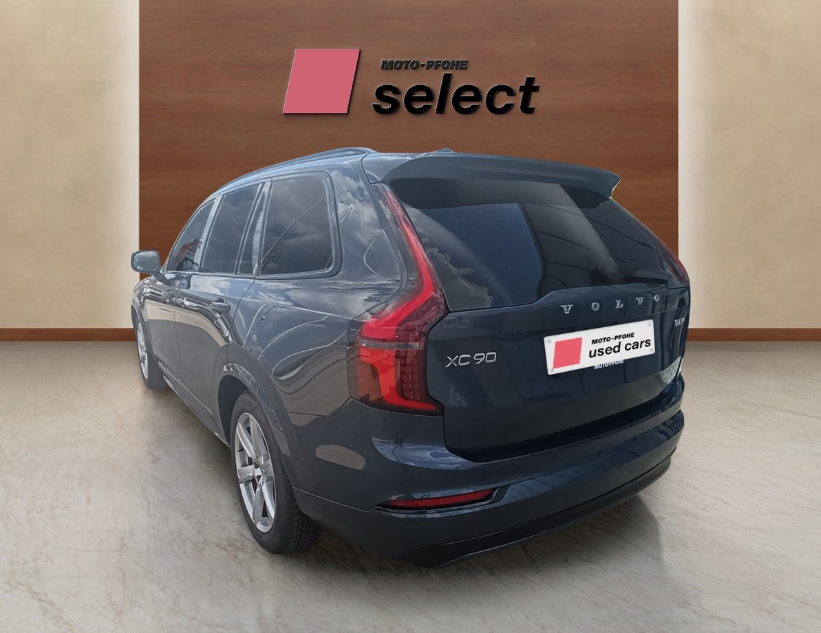 Volvo XC90 употребяван