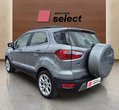 Ford EcoSport употребяван