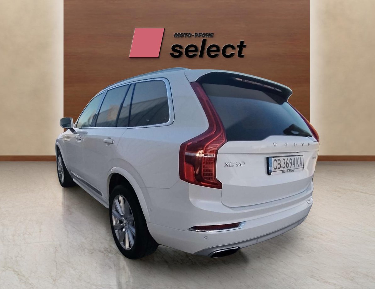 Volvo XC90 употребяван