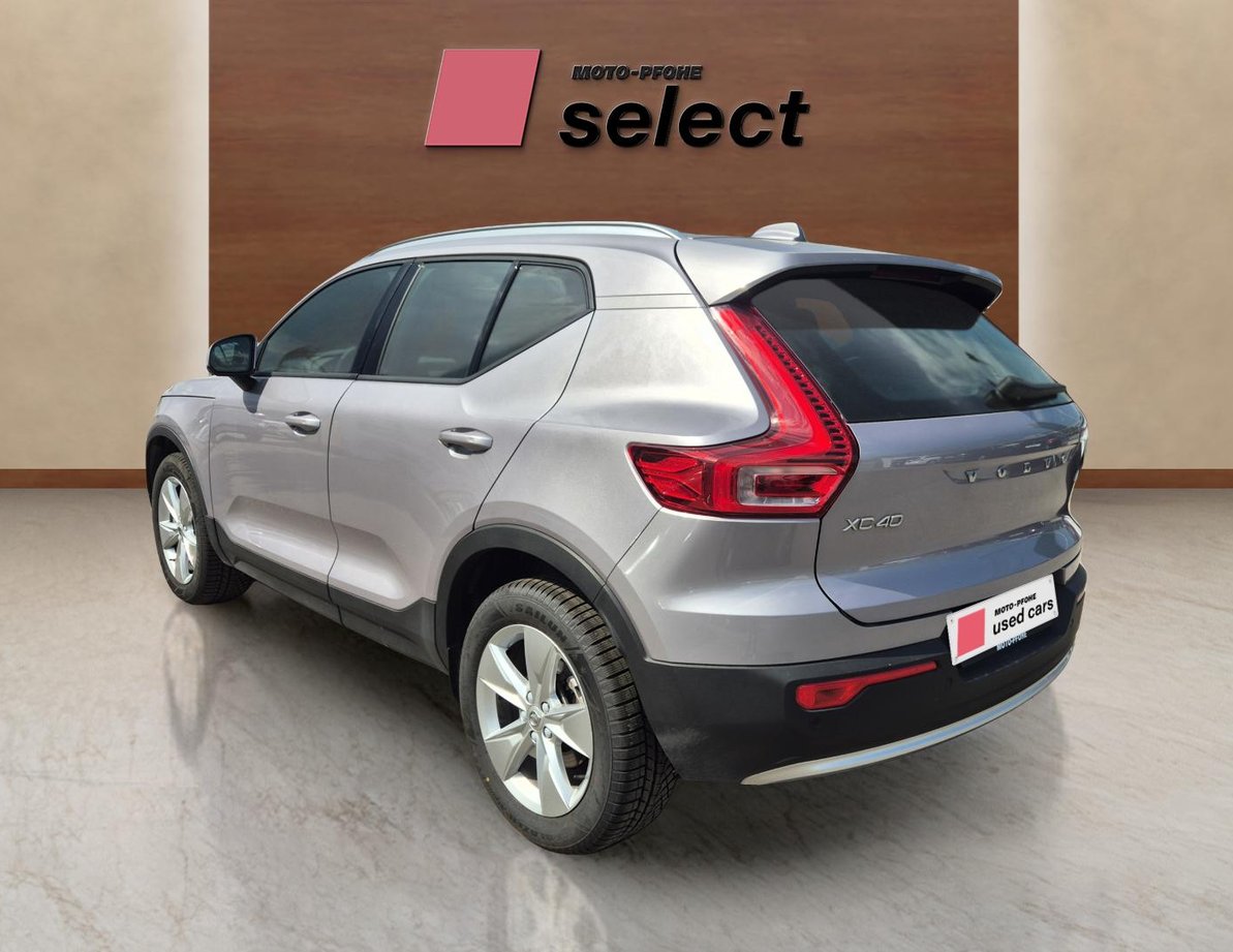 Volvo XC40 употребяван
