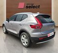 Volvo XC40 употребяван