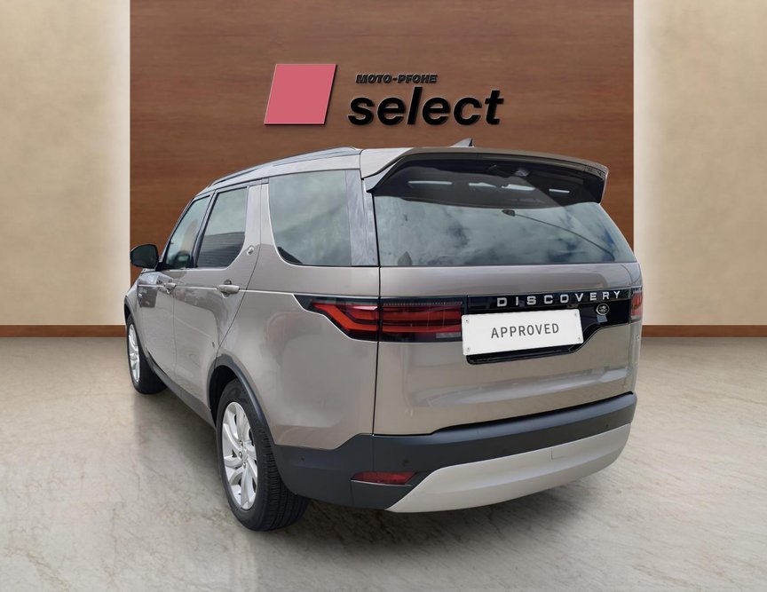 Land Rover Discovery употребяван