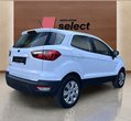 Ford EcoSport употребяван