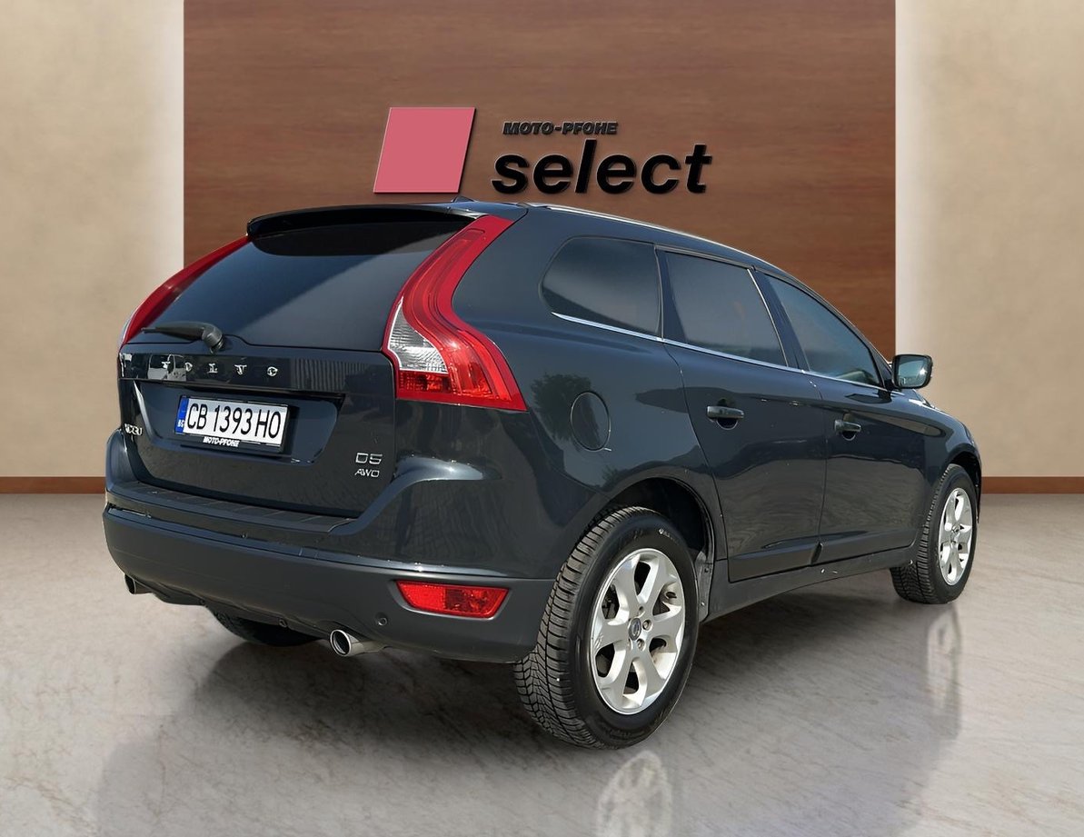 Volvo XC60 употребяван