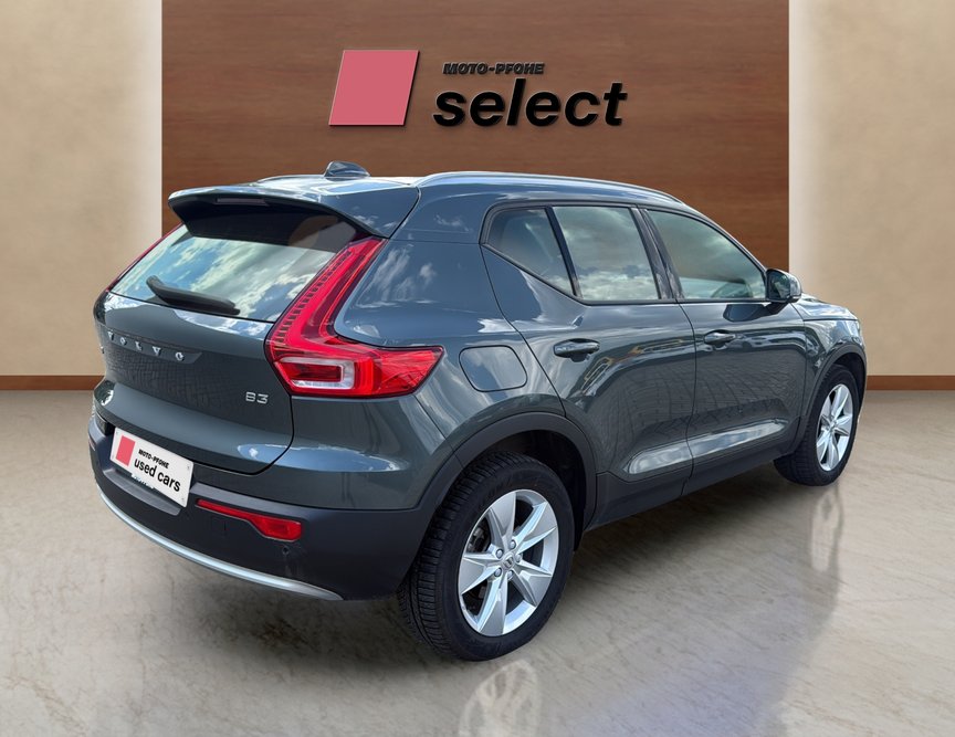 Volvo XC40 употребяван