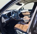 Volvo XC90 употребяван