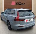 Volvo V60 употребяван