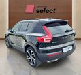 Volvo XC40 употребяван