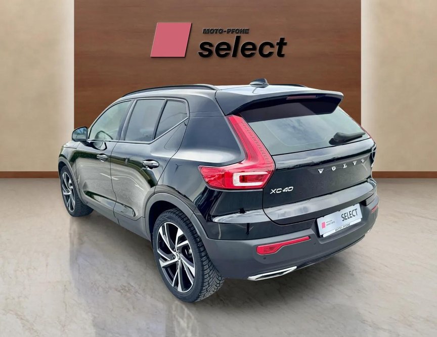 Volvo XC40 употребяван